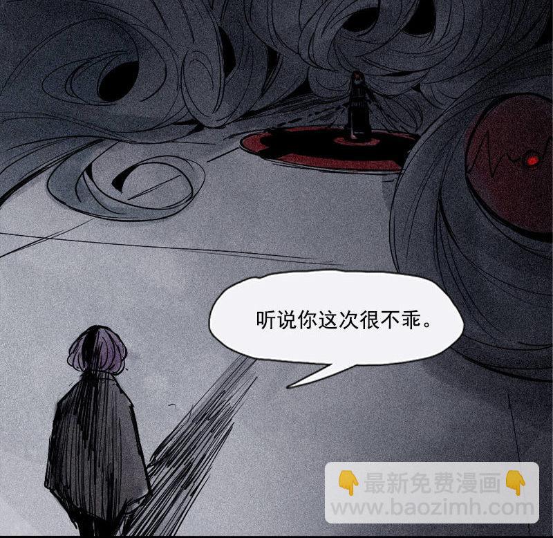 第34话 绝望的心（2）17