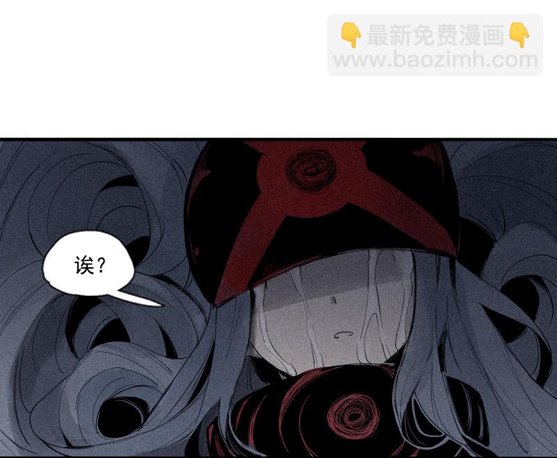 第34话 绝望的心（2）25