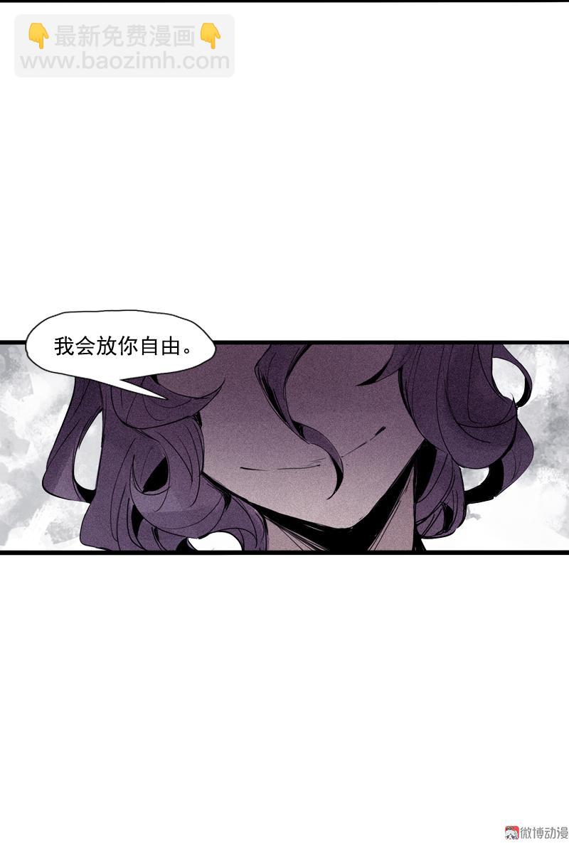 第34话 绝望的心（2）26