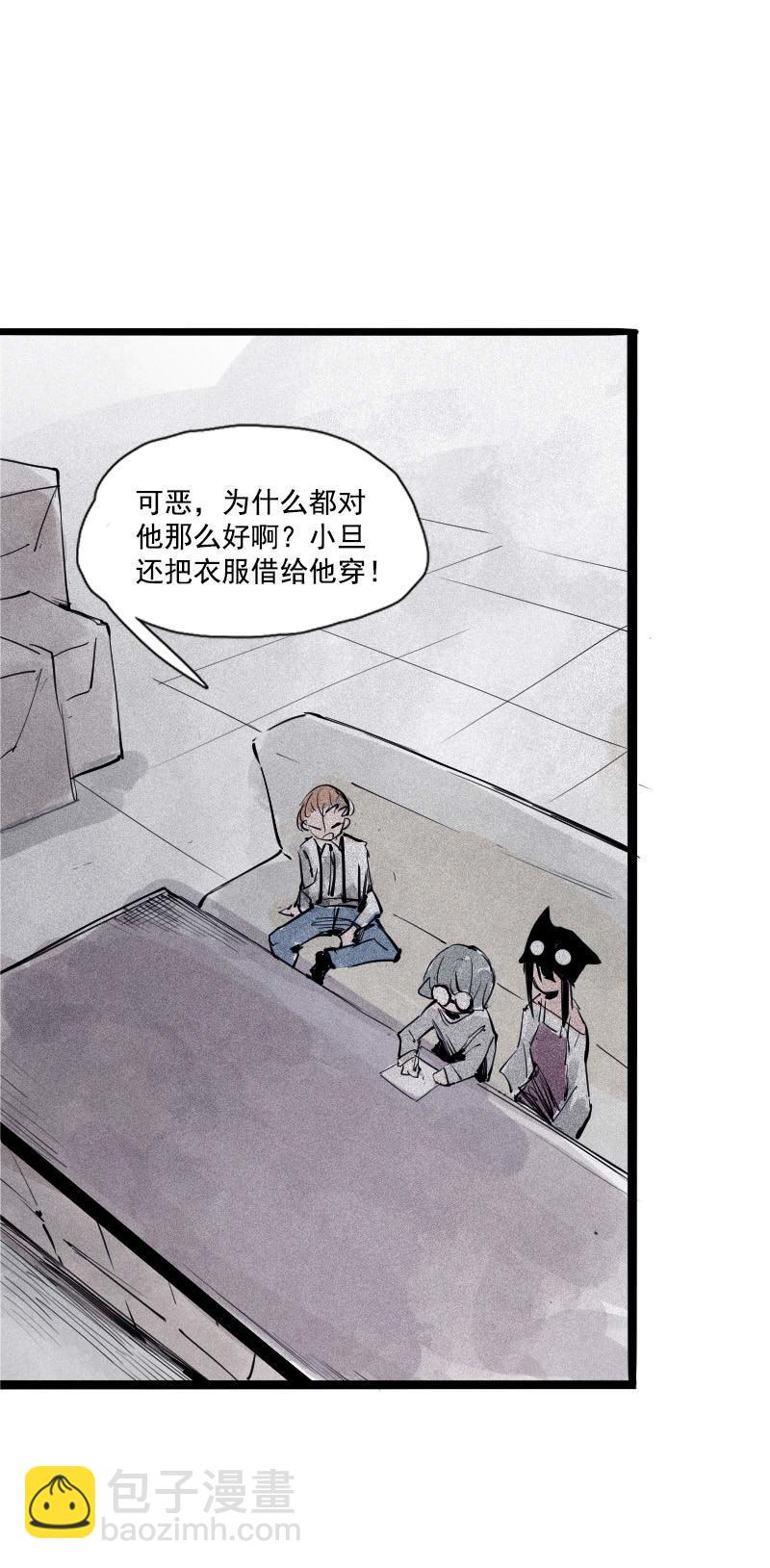 第36话 愚昧的人（1）1