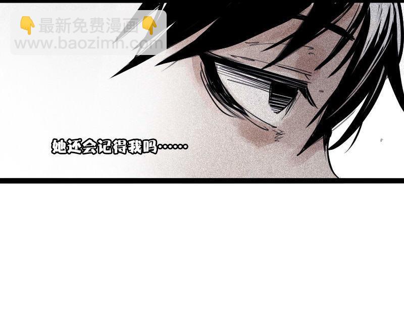 第36话 愚昧的人（1）10