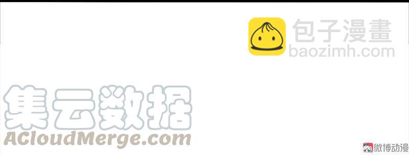 第36话 愚昧的人（1）36