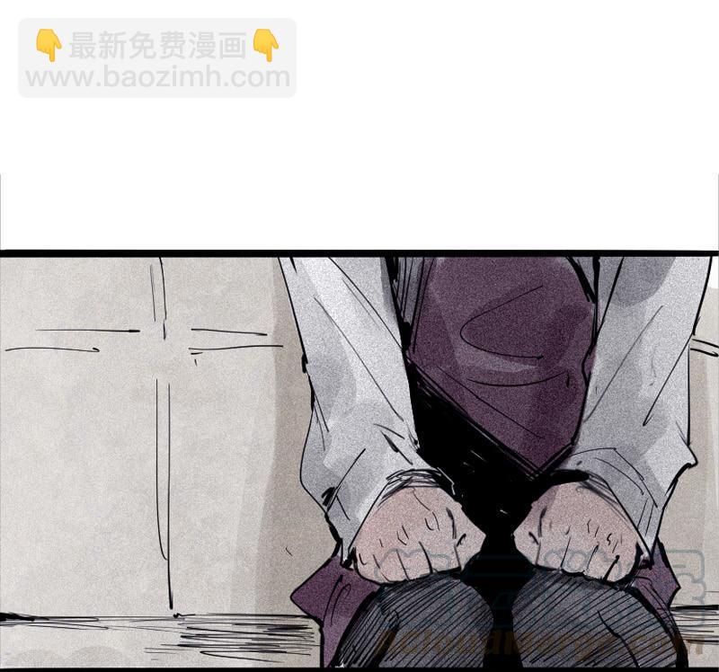 第36话 愚昧的人（1）4