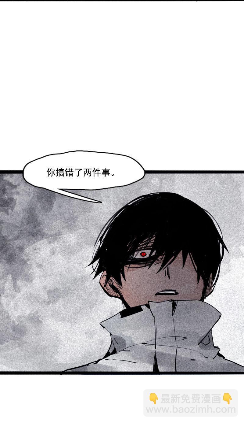 第36话 愚昧的人（3）10