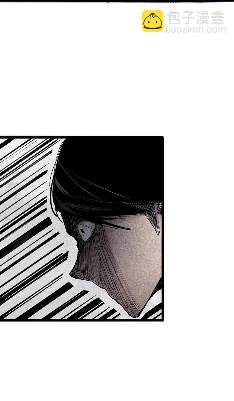 第36话 愚昧的人（3）18
