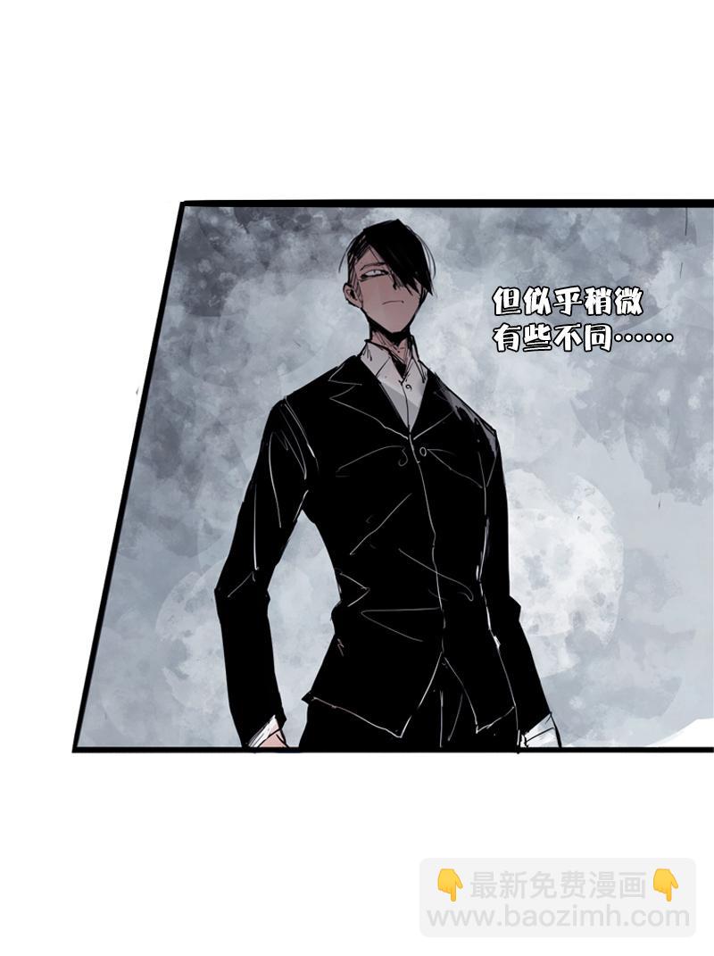 第36话 愚昧的人（3）2