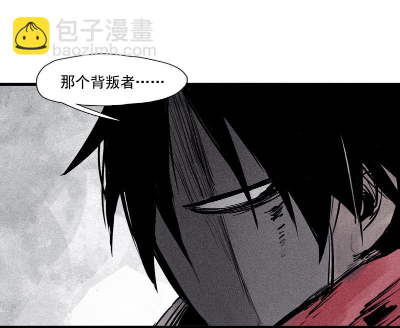 第38话 真理的见面礼（1）25