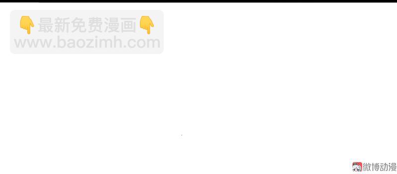 第38话 真理的见面礼（1）26