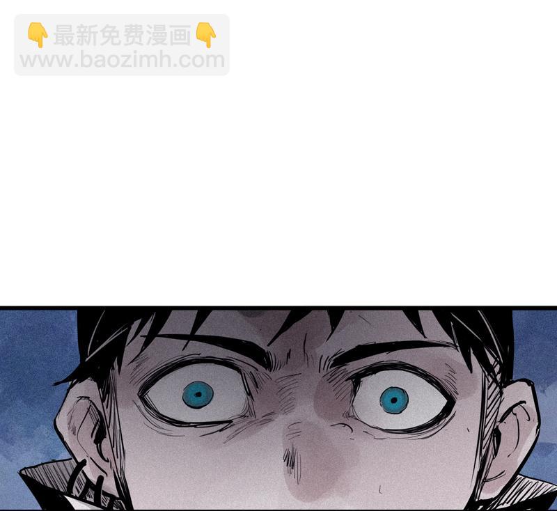 第41话 失控的少女（2）23