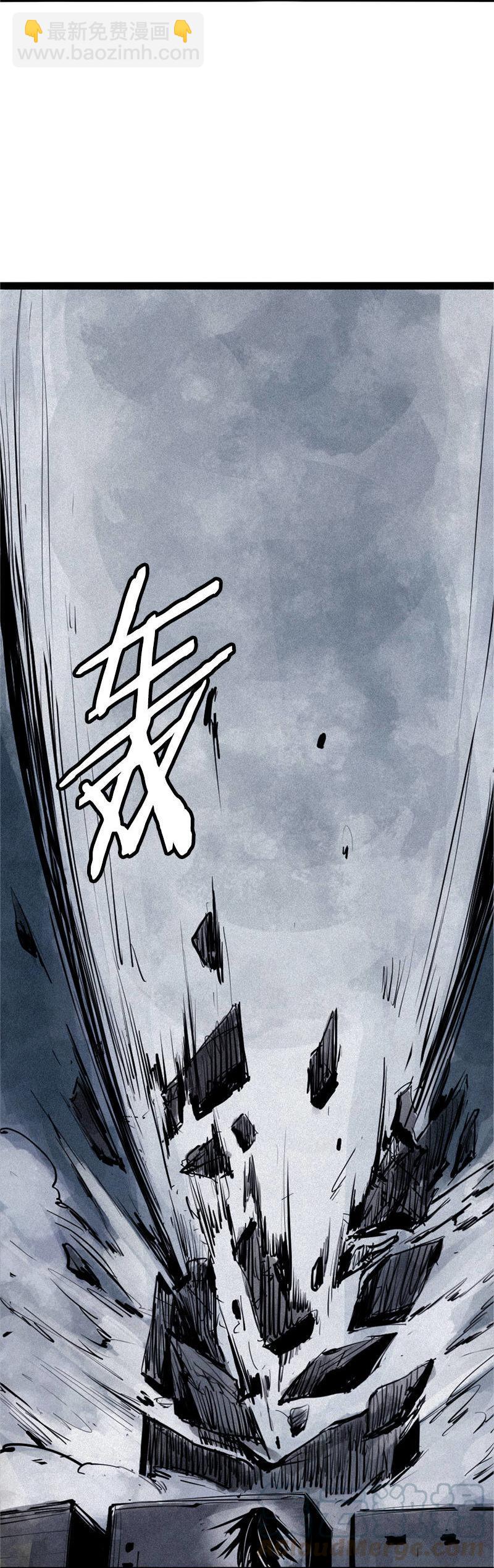 第41话 失控的少女（2）32