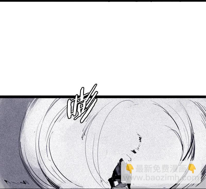 第44话 神？（2）11