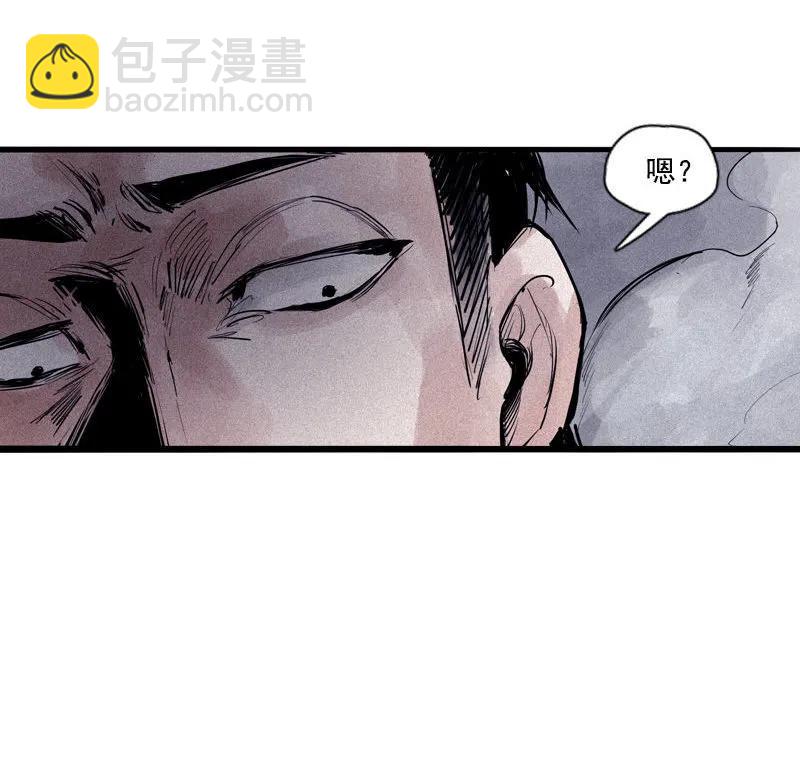 第44话 神？（2）13