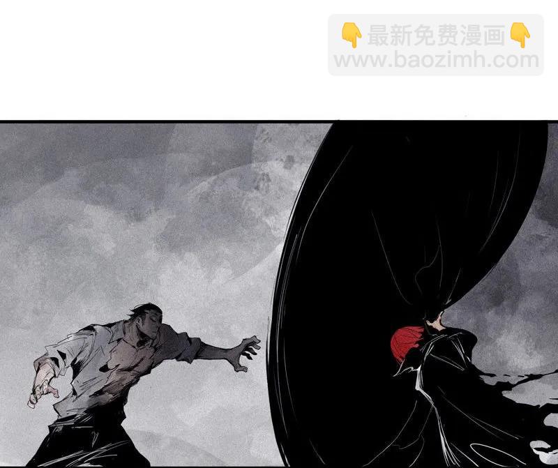 第44话 神？（2）28
