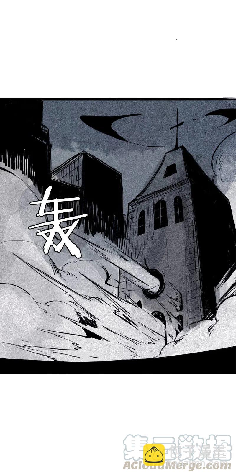 第44话 神？（2）30