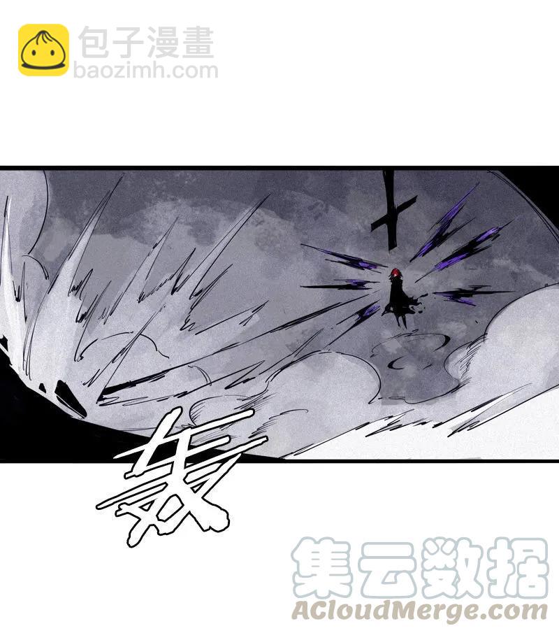 第44话 神？（2）9