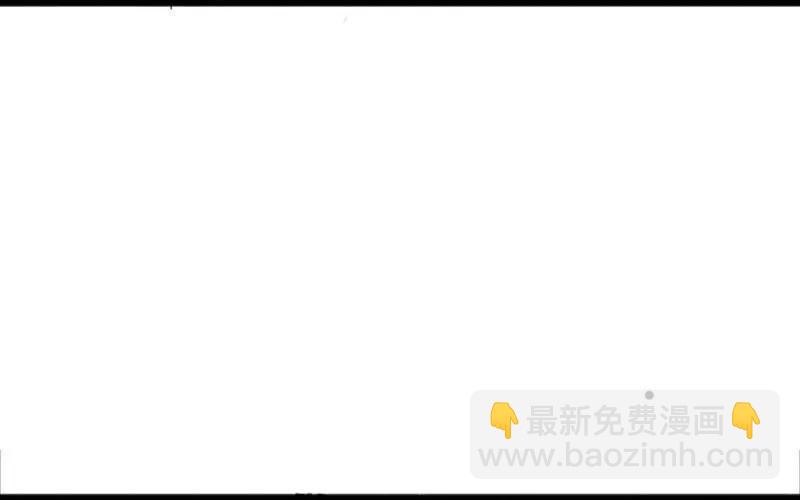 第45话 积雨云（2）4