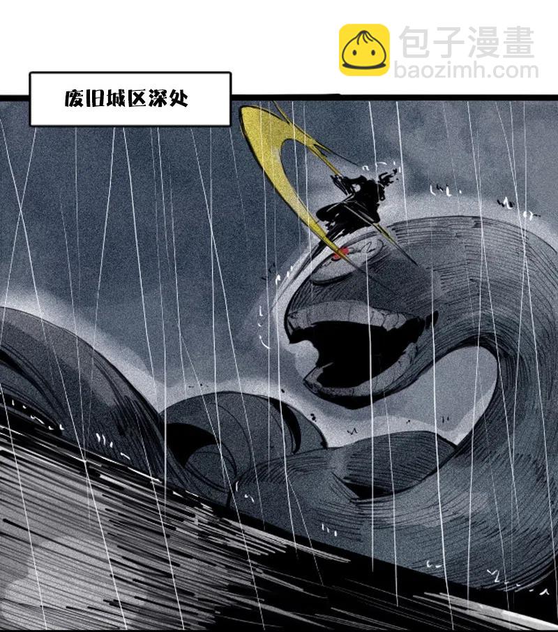 第47话 暴风雨（3）22