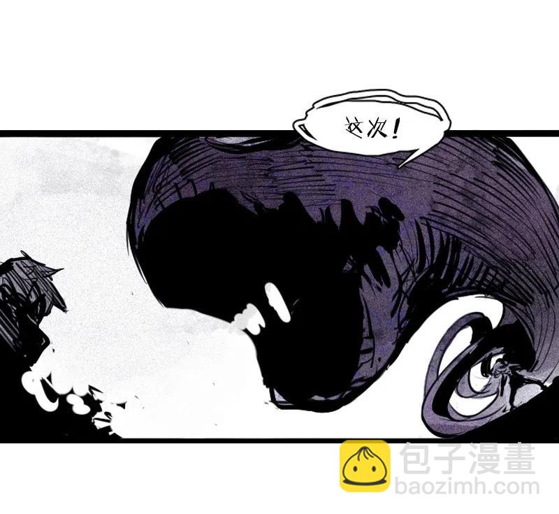 第47话 暴风雨（3）9