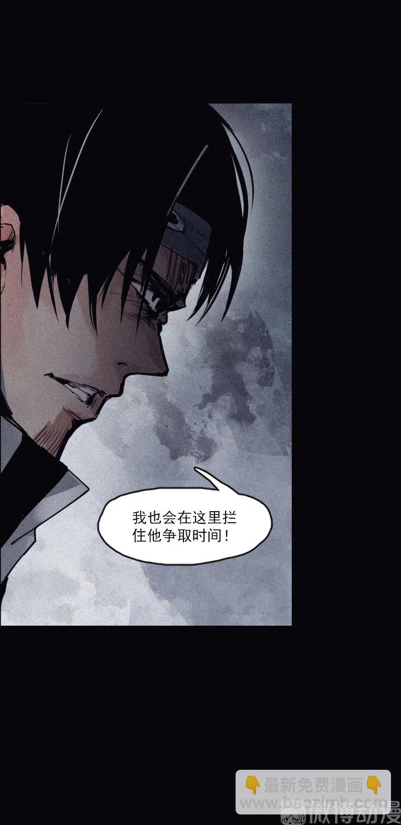 124 第49话 被撕开的过去（3）26
