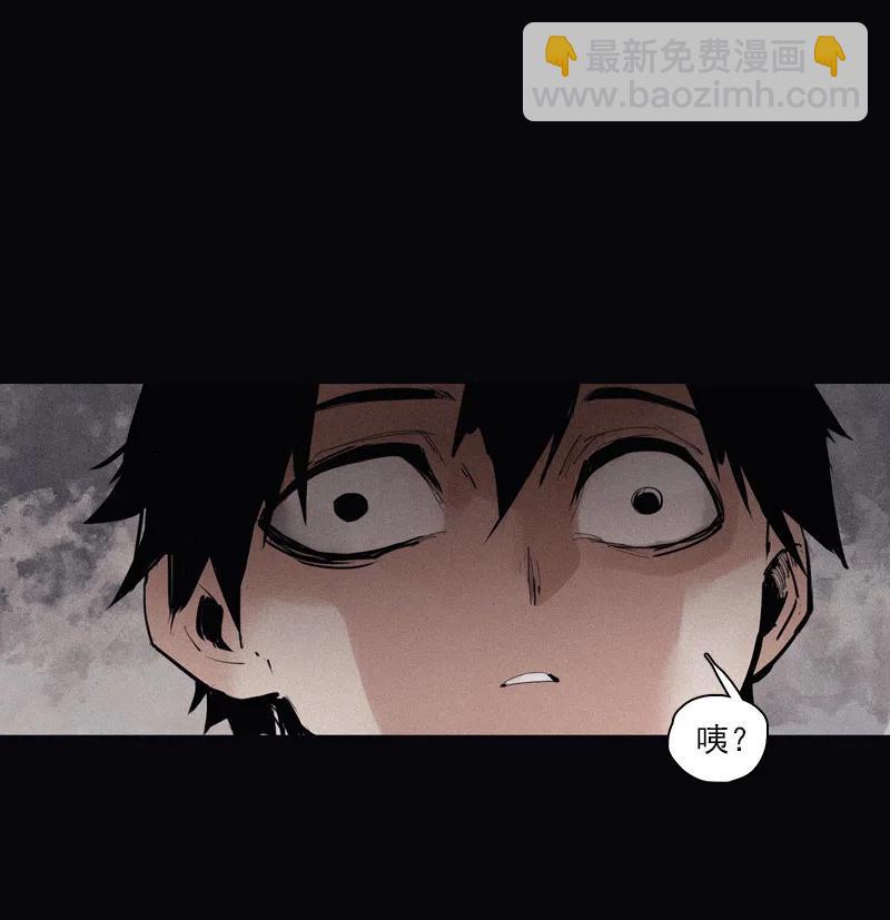 124 第49话 被撕开的过去（3）38