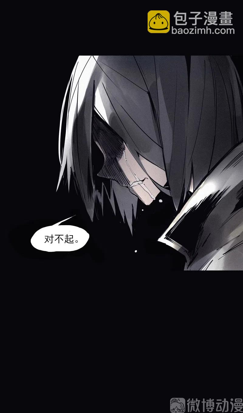 124 第49话 被撕开的过去（3）44