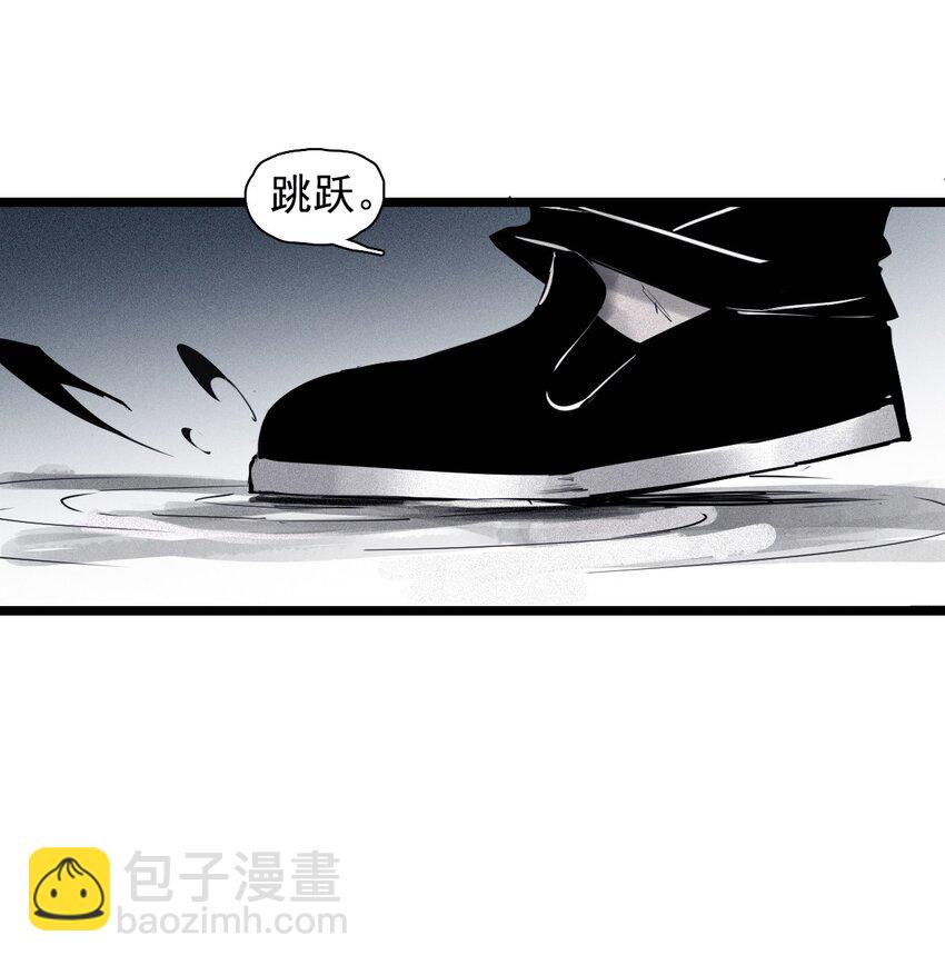 137 第54话 空间碰撞（1）13