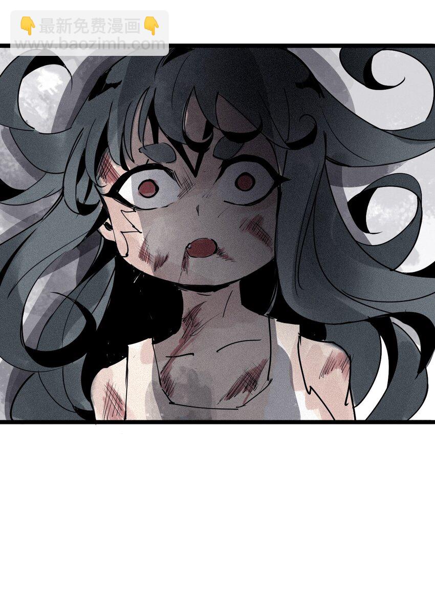 137 第54话 空间碰撞（1）20