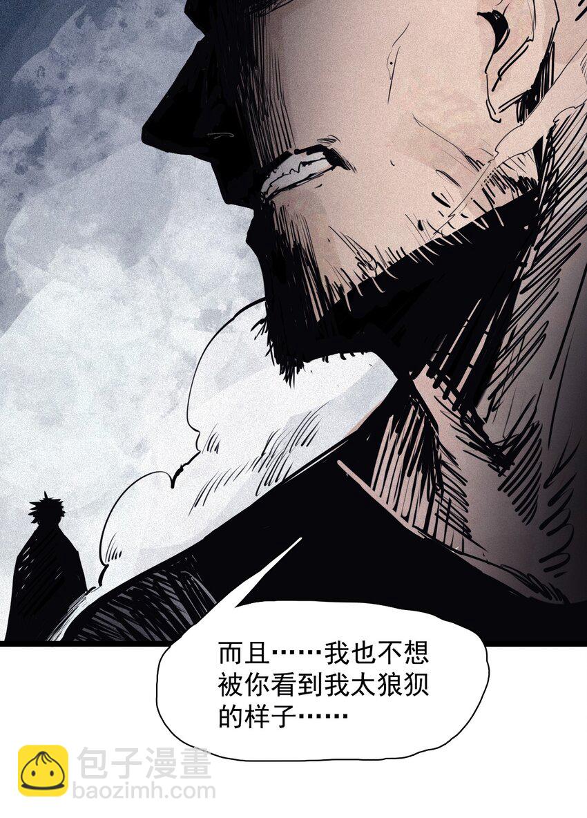 158 第65话（1）弱者的自省10