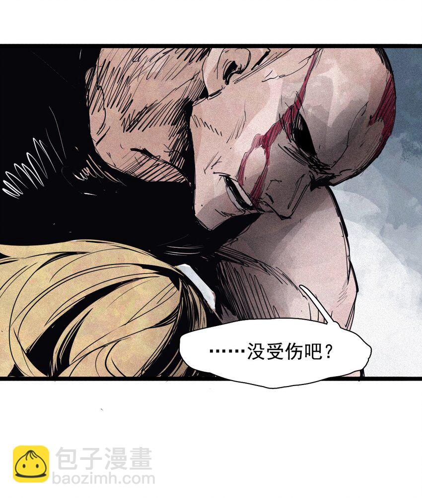 158 第65话（1）弱者的自省6