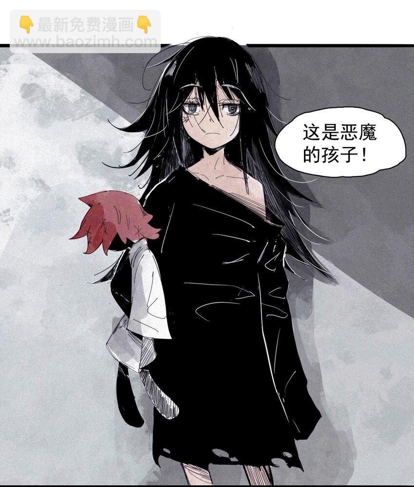 168 第68话 无法完成的取代411