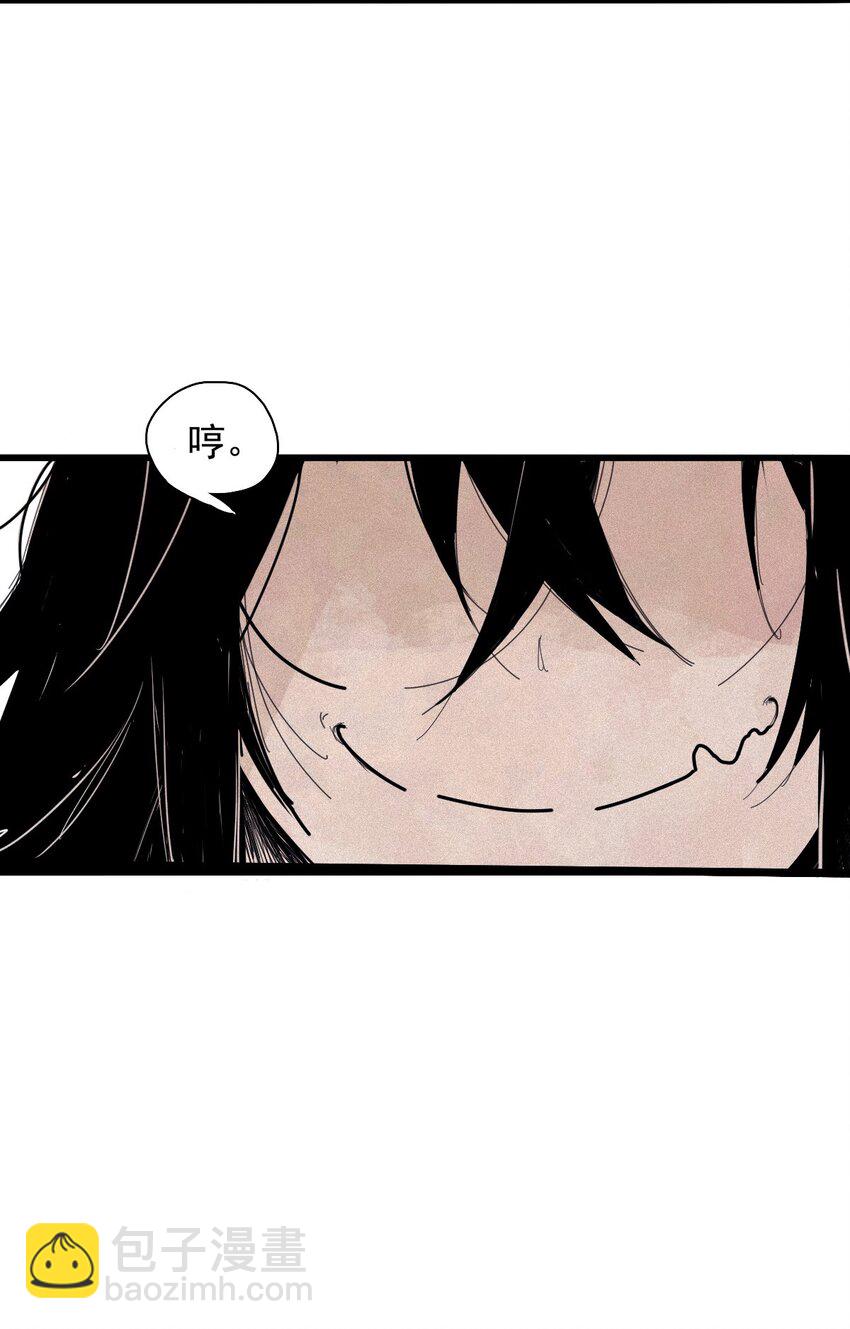 168 第68话 无法完成的取代412