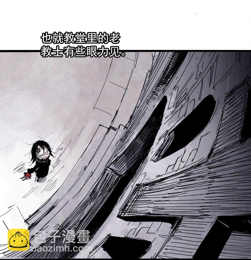 168 第68话 无法完成的取代421