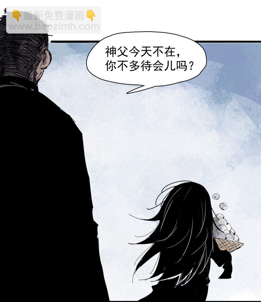 168 第68话 无法完成的取代425