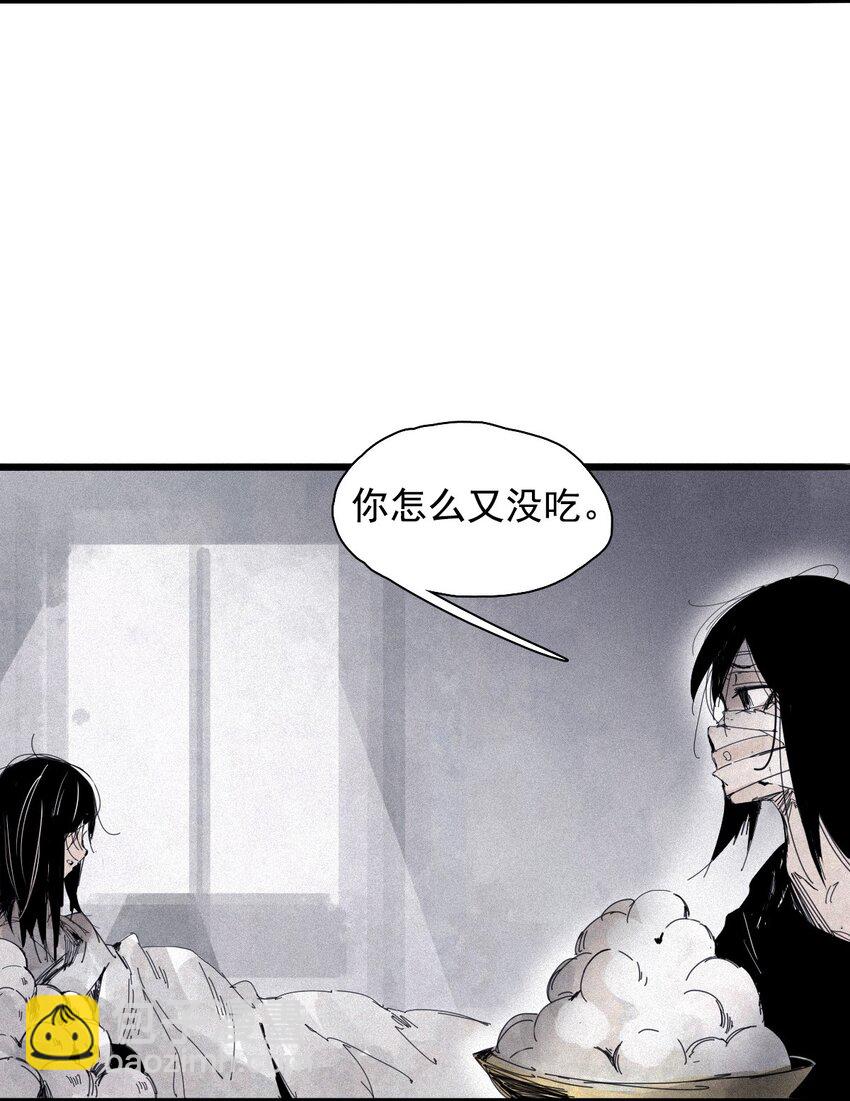 168 第68话 无法完成的取代434