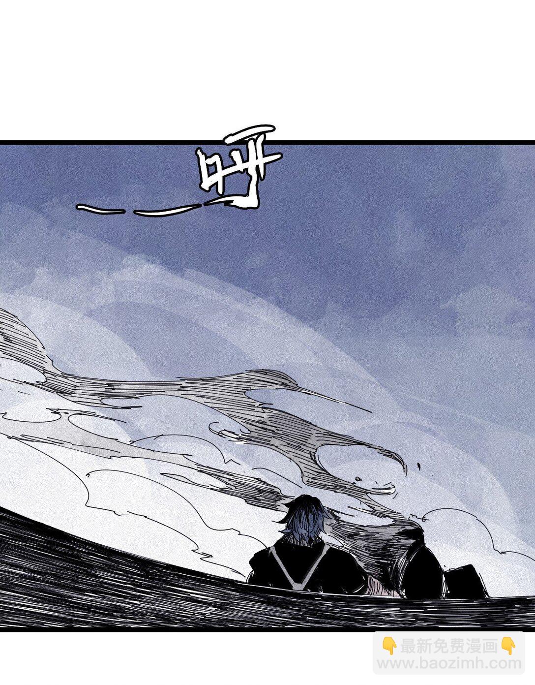 185 第73话 救与救赎17