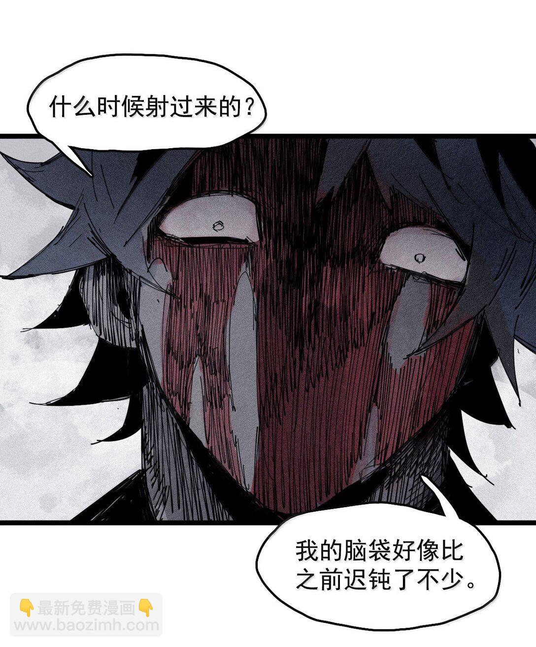185 第73话 救与救赎25