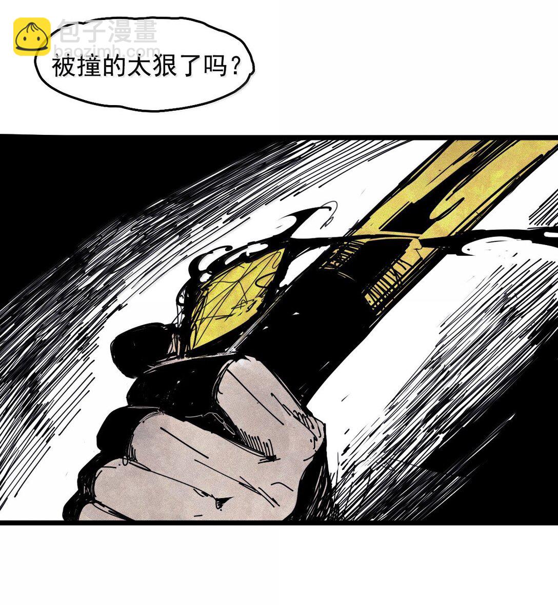 185 第73话 救与救赎26