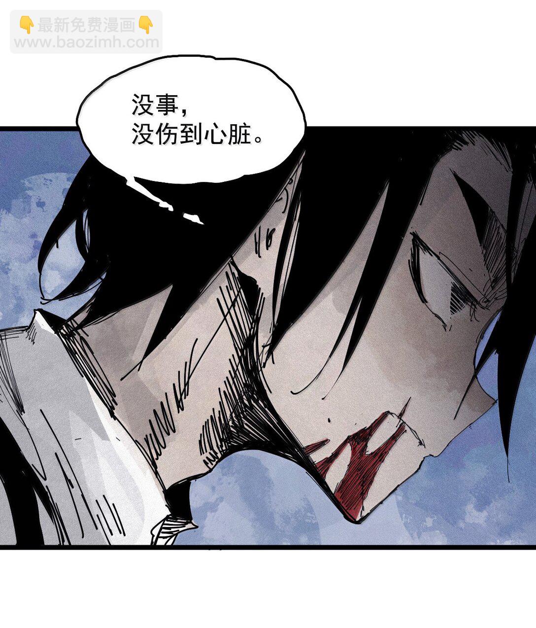 185 第73话 救与救赎5