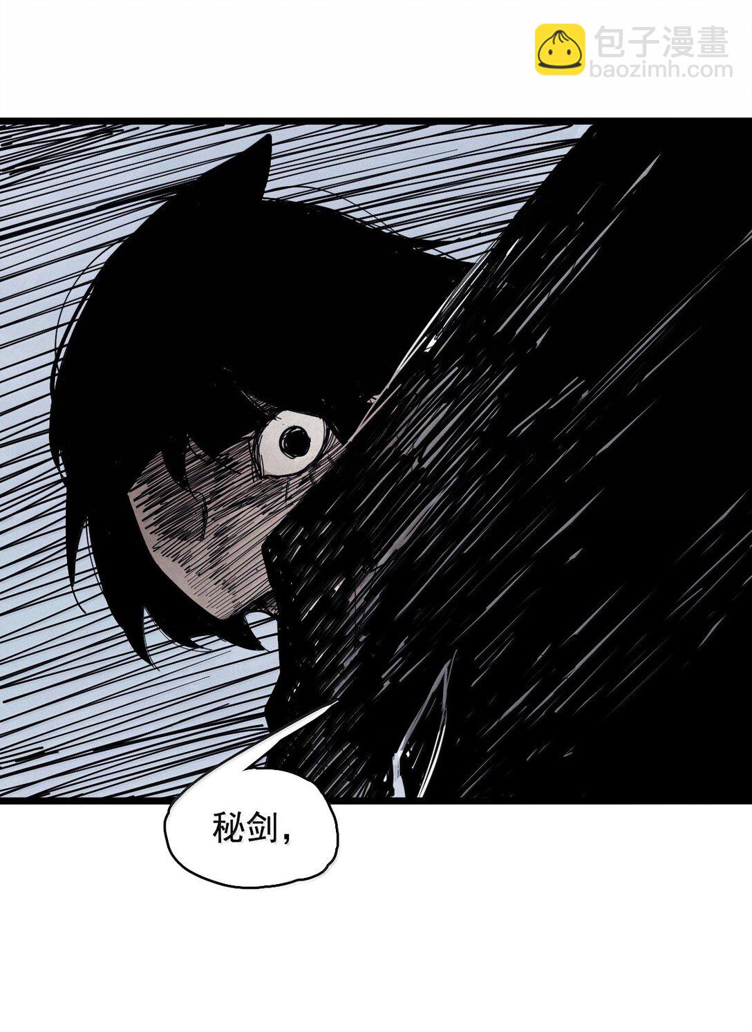 187 第73话 救与救赎319