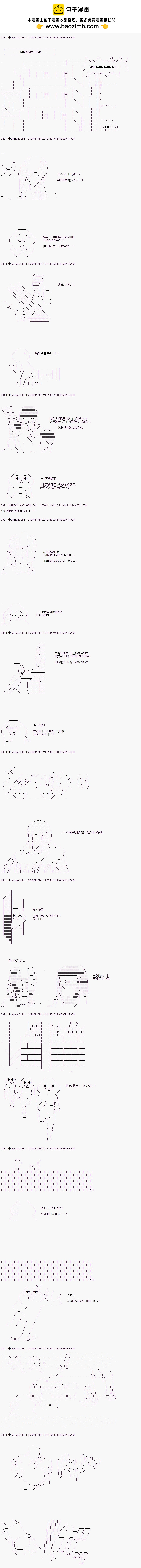 第04话1
