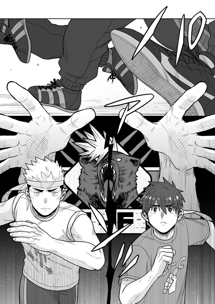 第37话13