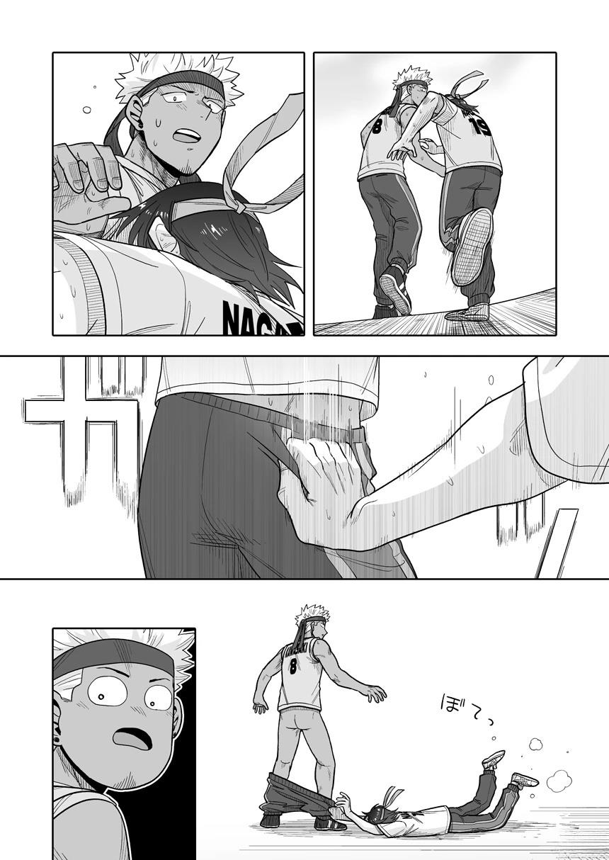 第37话21