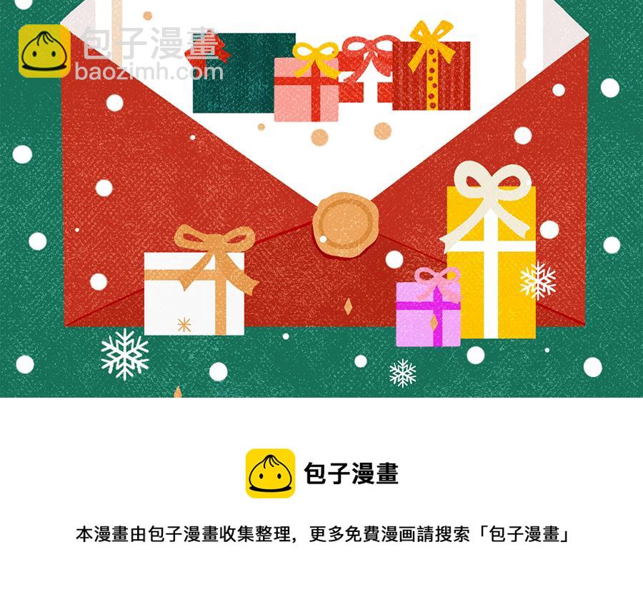 圣诞贺图3