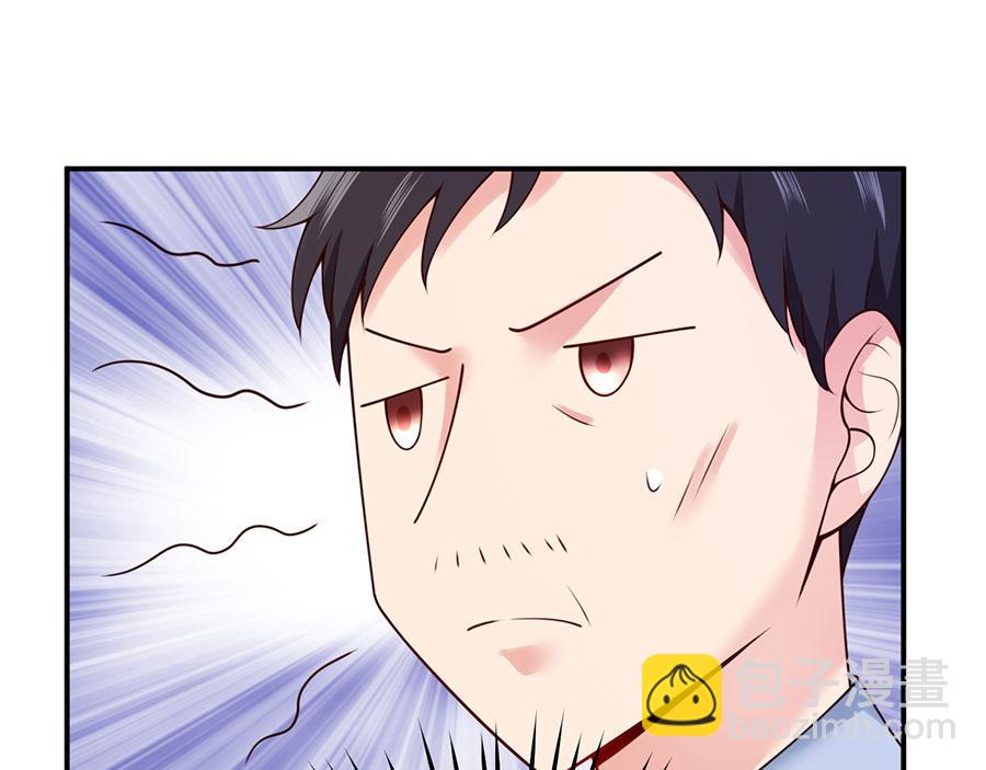 第16话 最该感谢的人是？107