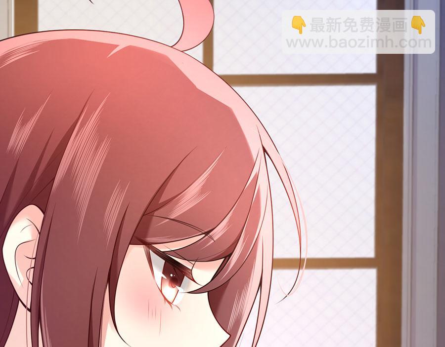 第16话 最该感谢的人是？125