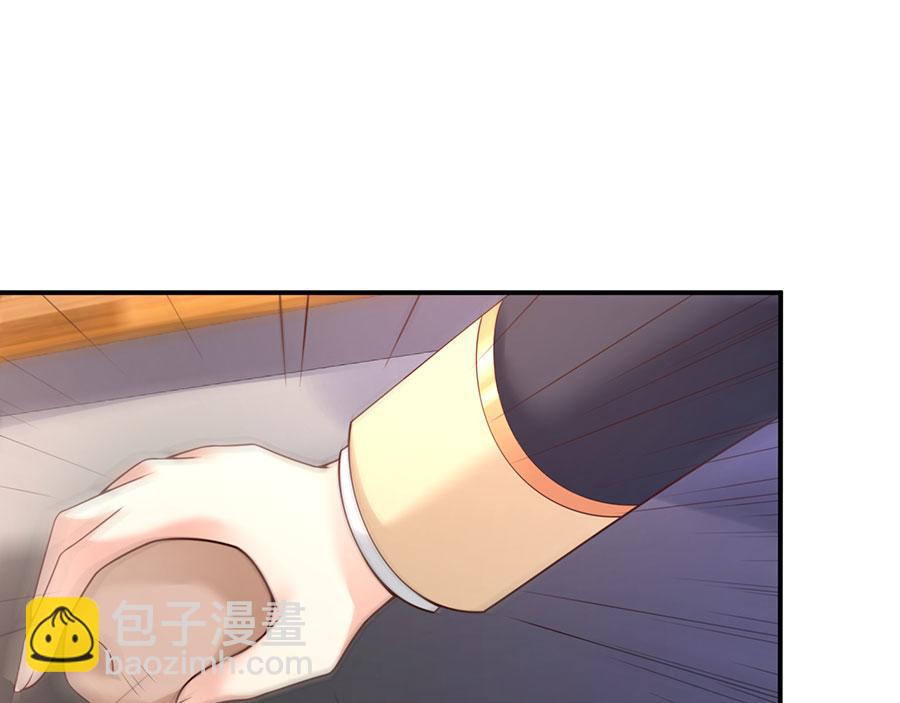 第16话 最该感谢的人是？15