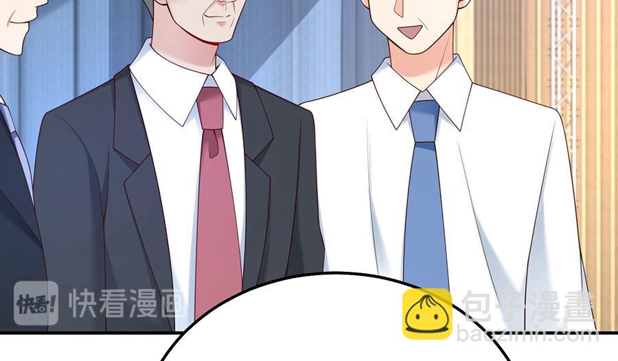 第23话 螳螂捕蝉黄雀在后100