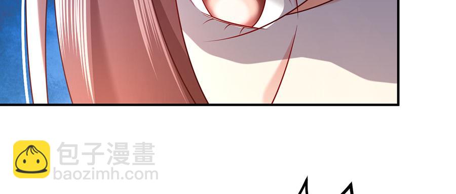 第23话 螳螂捕蝉黄雀在后38