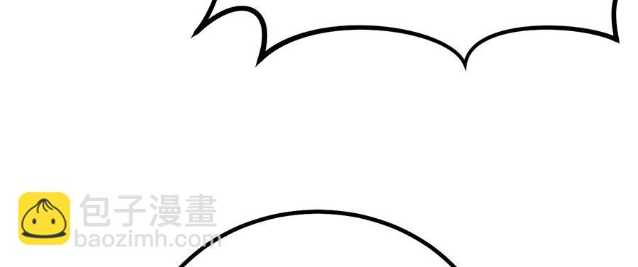 第23话 螳螂捕蝉黄雀在后42