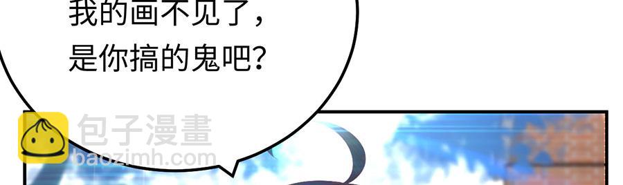 第23话 螳螂捕蝉黄雀在后44